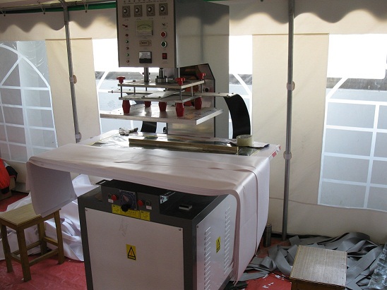 輸送帶熱合機(jī)