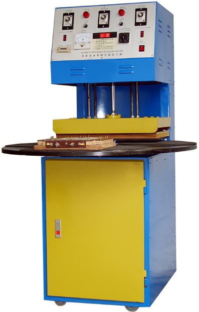 吸塑封口機(jī)