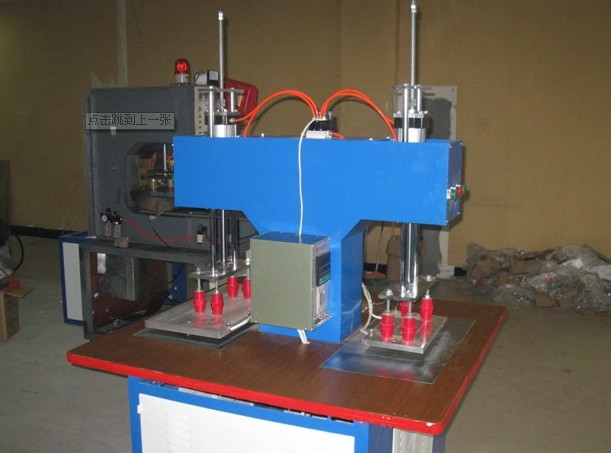 雙頭氣動(dòng)壓花機(jī)