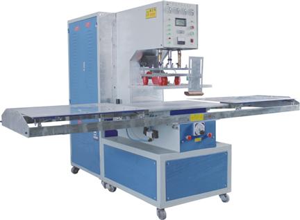 高周波熱合機(jī)