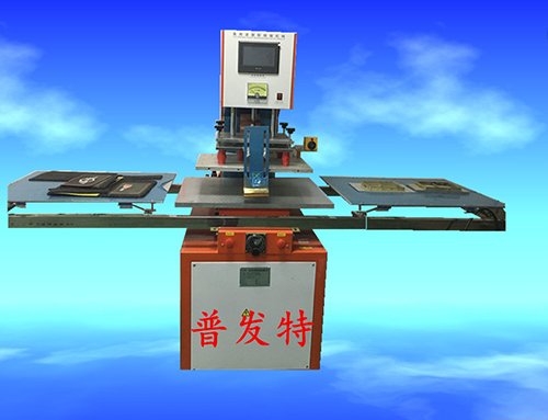 高頻熱合機與熱封機的不同之處